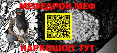 марки lsd Обнинск
