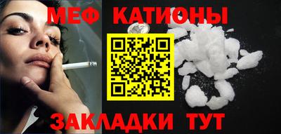 MDMA Premium VHQ Пенза