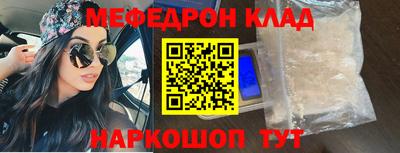 дмт Первоуральск