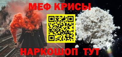 MDMA Premium VHQ Пенза
