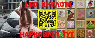 ALPHA-PVP Партизанск