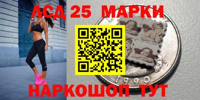 дмт Первоуральск