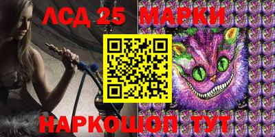 MDMA Premium VHQ Пенза