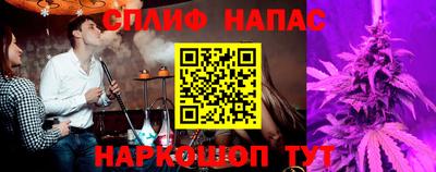 дмт Первоуральск