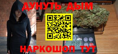 MDMA Premium VHQ Пенза