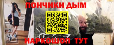 дмт Первоуральск