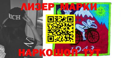 MDMA Premium VHQ Пенза
