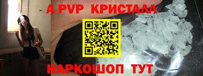 MDMA Premium VHQ Пенза