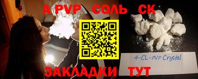 MDMA Premium VHQ Пенза