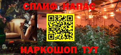 дмт Первоуральск