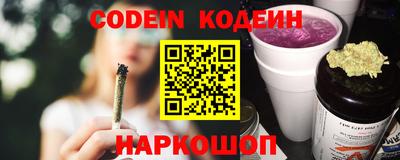 дмт Первоуральск