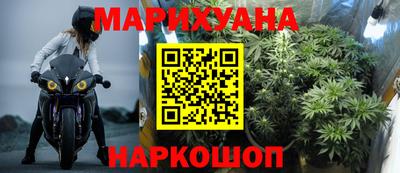 MDMA Premium VHQ Пенза
