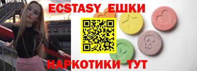 ALPHA-PVP Партизанск