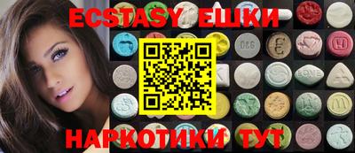 дмт Первоуральск