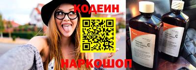 ALPHA-PVP Партизанск