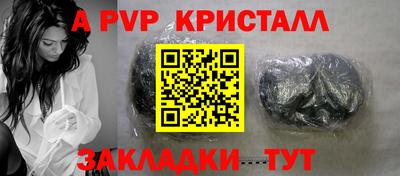 марки lsd Обнинск