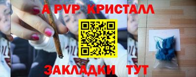 дмт Первоуральск