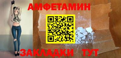 MDMA Premium VHQ Пенза
