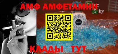 MDMA Premium VHQ Пенза