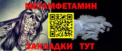 mdpv Нягань