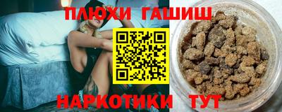 mdpv Нягань