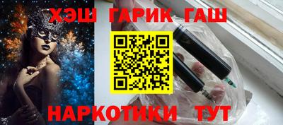 MDMA Premium VHQ Пенза