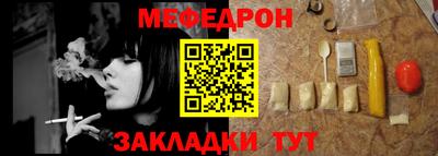 ALPHA-PVP Партизанск