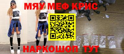 дмт Первоуральск