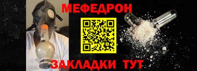 дмт Первоуральск