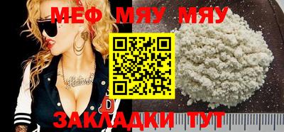 марки lsd Обнинск