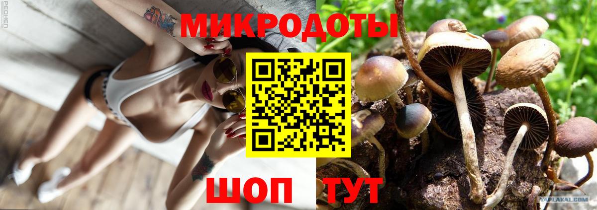 ГАШ Урай